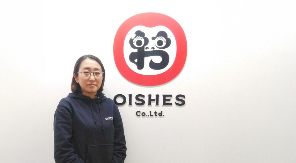 オイシーズ株式会社